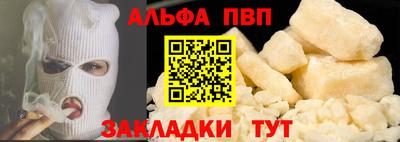 дмт Конаково