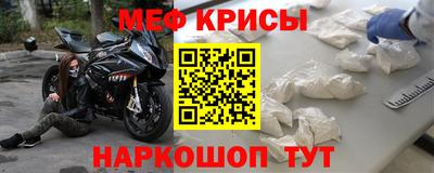 наркотики Усть-Джегута