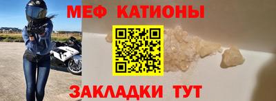 дживик Комсомольск-на-Амуре