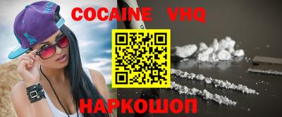 дурь Коммунар