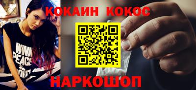 дурь Коммунар