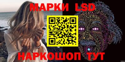 дмт Конаково