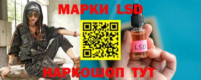 дмт Конаково