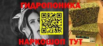 дурь Коммунар