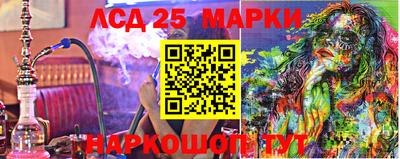 дживик Комсомольск-на-Амуре