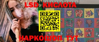 дурь Коммунар