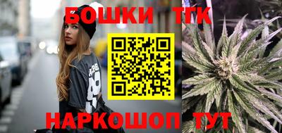 дмт Конаково