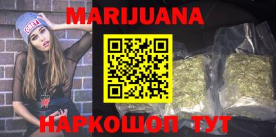 дурь Коммунар