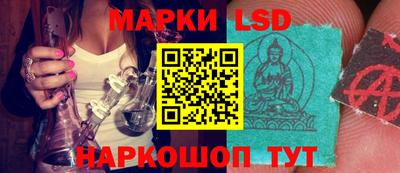 дурь Коммунар