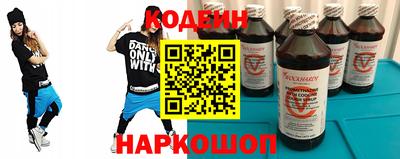 дурь Коммунар