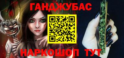дурь Коммунар