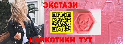 дживик Комсомольск-на-Амуре