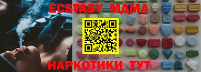 дурь Коммунар