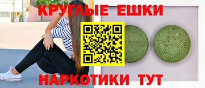 дмт Конаково