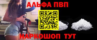 дмт Конаково