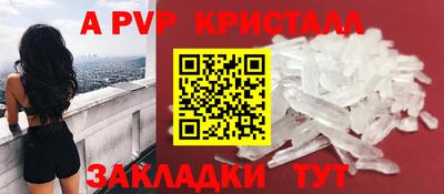 дмт Конаково