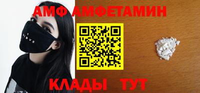 дмт Конаково
