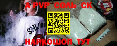 дурь Коммунар