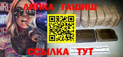 дурь Коммунар