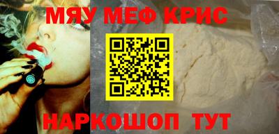 дурь Коммунар