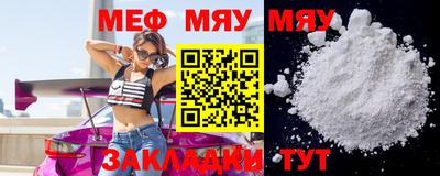 дурь Коммунар