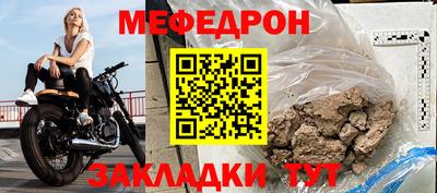 дурь Коммунар