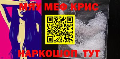 дмт Конаково